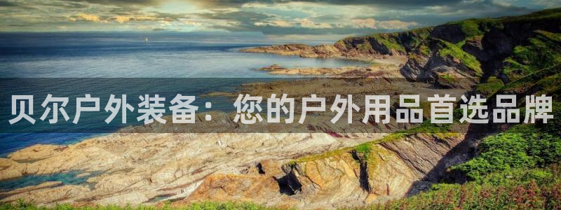 杭州富邦丽晶娱乐会所