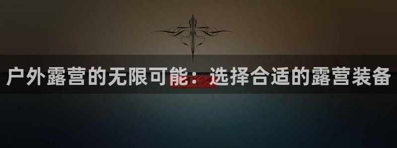富邦娱乐合并