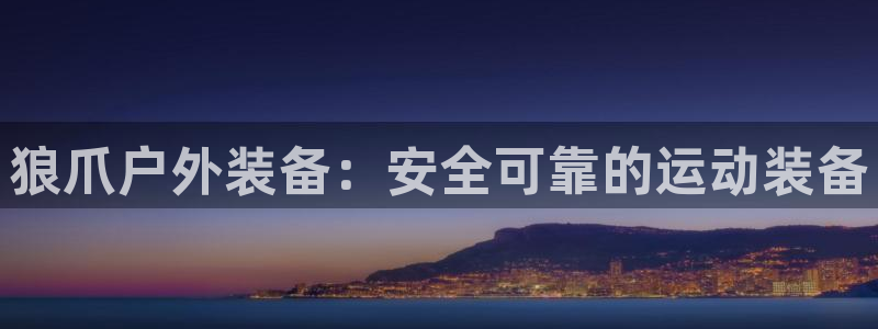 余杭富邦娱乐会所
