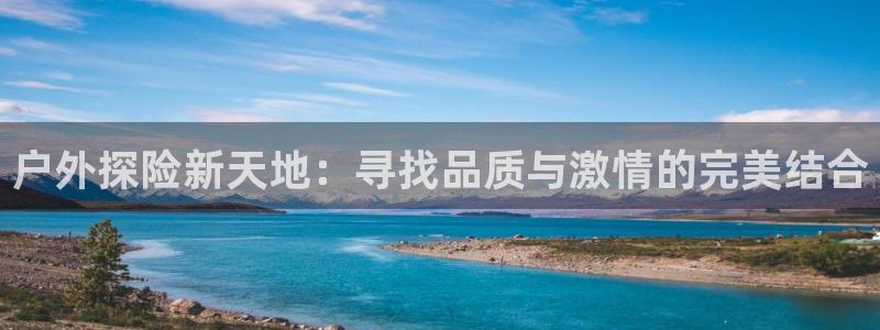 富邦广场儿童娱乐场所