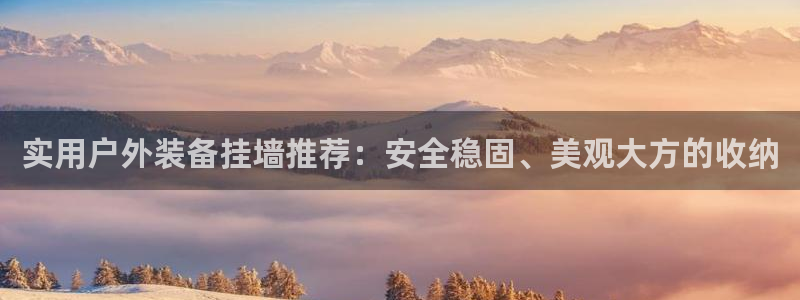 富邦娱乐团购怎么样啊