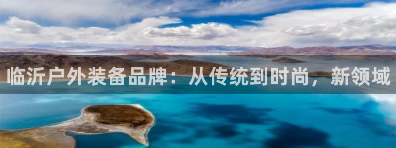 富邦娱乐平