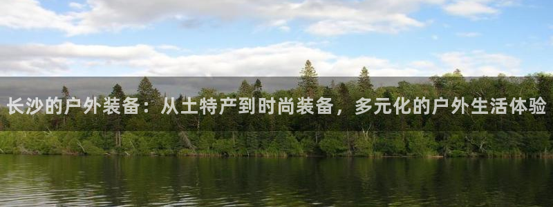 富邦娱乐会所
