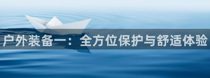 富邦娱乐平台 全礴网