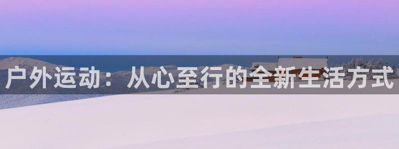 富邦天娱娱乐有限公司