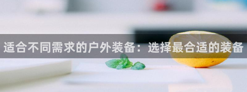 富邦娱乐团购怎么样