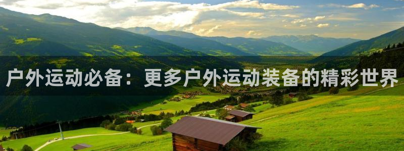 富邦商务娱乐会所地址