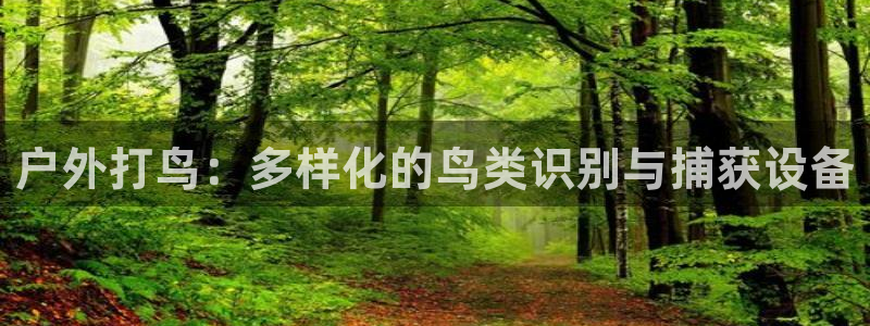 邯郸富邦娱乐地址