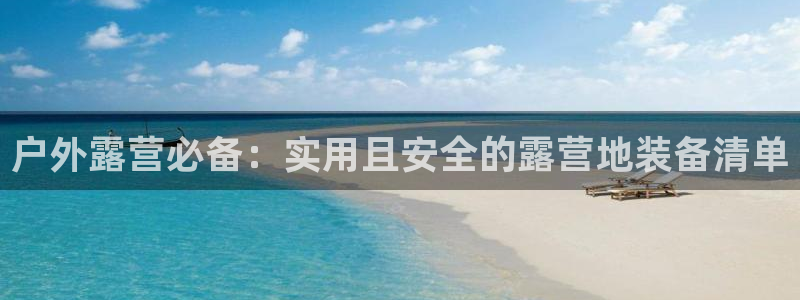 富邦娱乐被风控怎么办