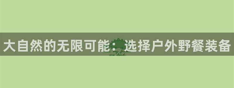富邦娱乐-xjh996缅甸