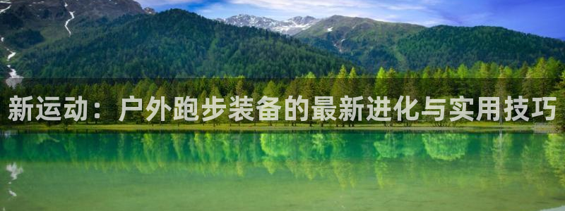 莆田富邦附近休闲娱乐场所