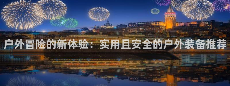 富邦娱乐 www.3806.com