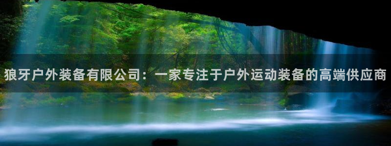 富邦娱乐团购活动时间