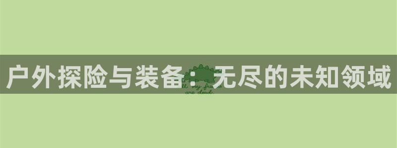 富邦娱乐 www.3806.com