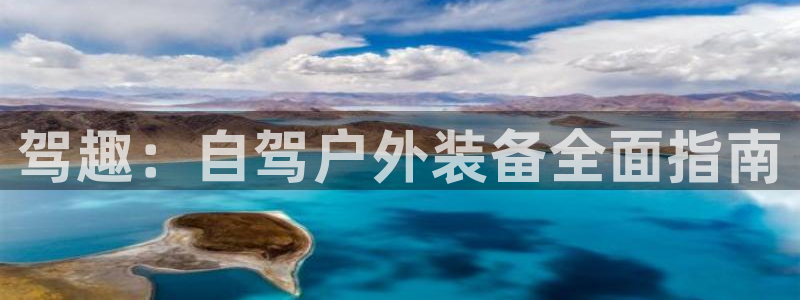 临平富邦娱乐会所