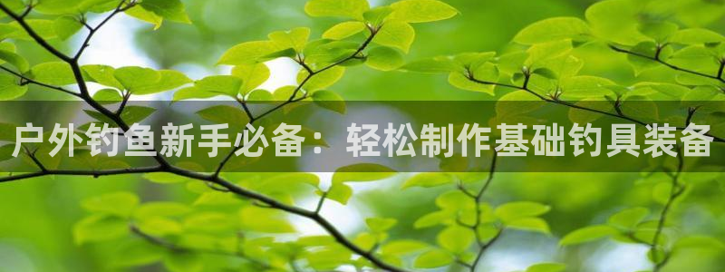 富邦娱乐网址是