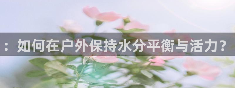 富邦大酒店娱乐项目