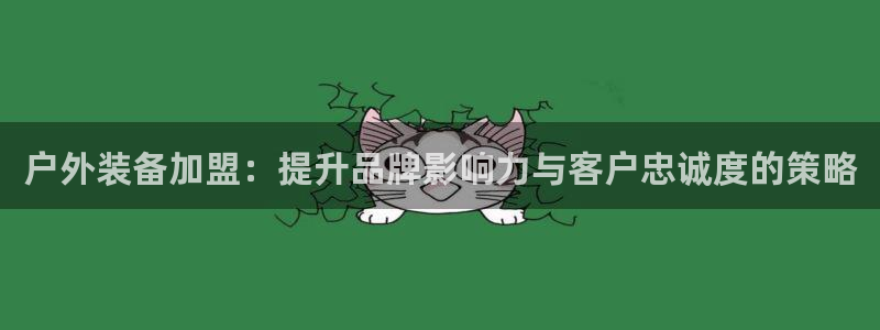 富邦娱乐 全礴网