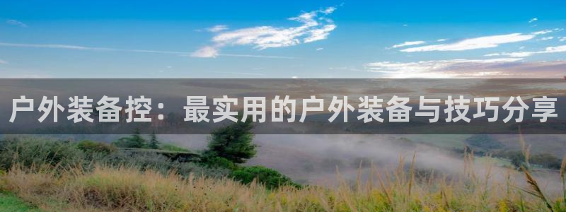 富邦娱乐彩票最新地址