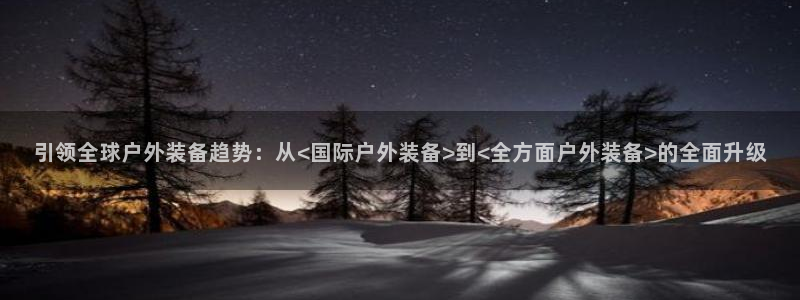 富邦娱乐团购活动时间