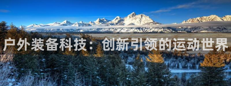 富邦娱乐会所杭州
