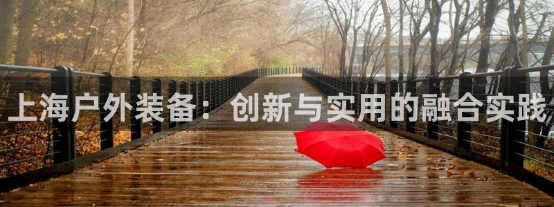 富邦娱乐靠谱不