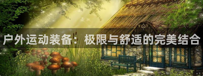 屏山富邦娱乐会所地址查询
