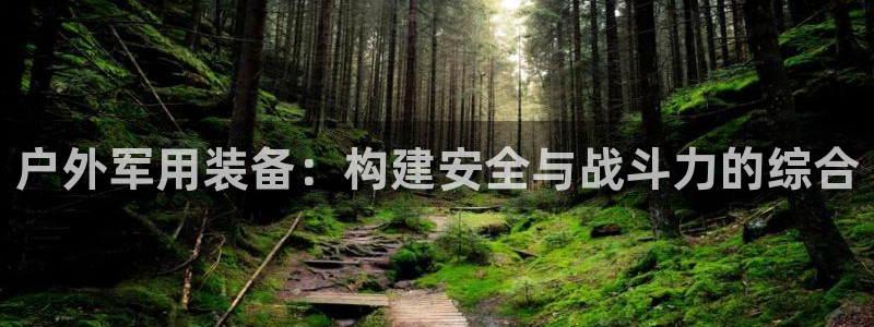 富邦娱乐靠谱不