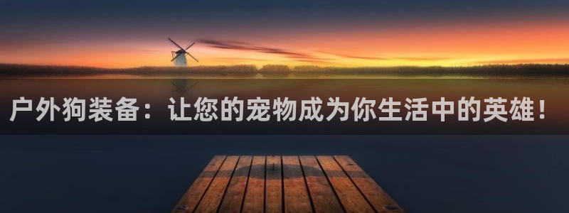 富邦娱乐代理注册