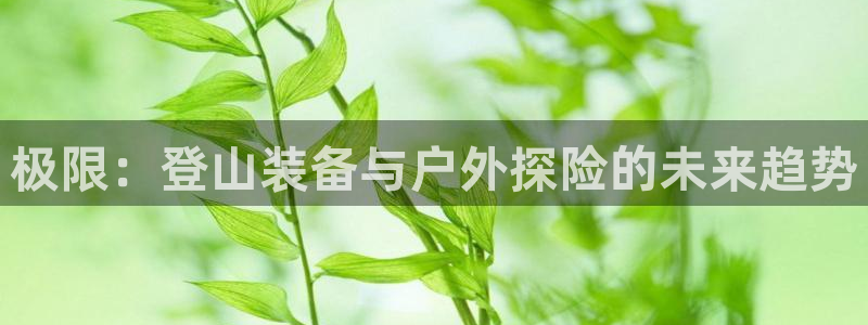 富邦电子娱乐网址送20