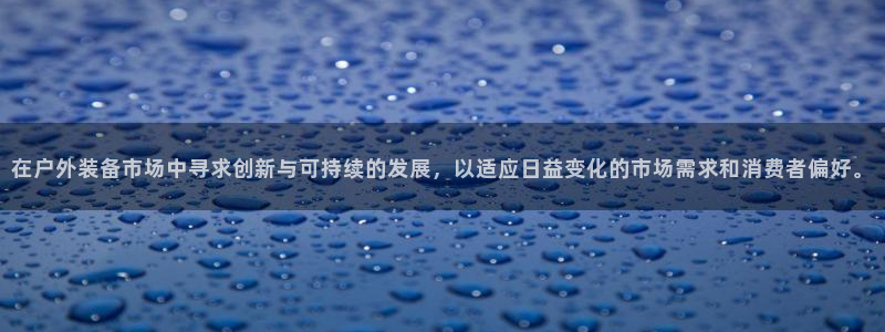 富邦娱乐 皇恩靠谱