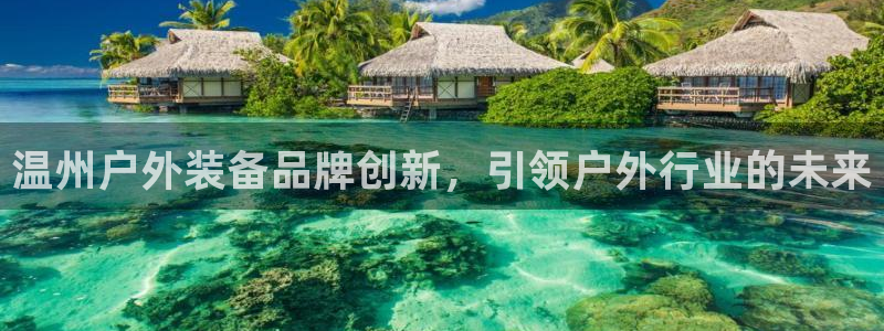 富邦体育娱乐