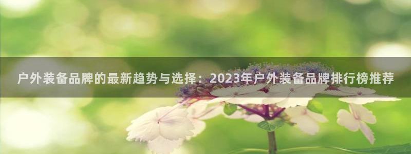 临平富邦娱乐