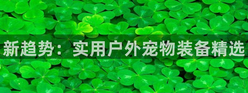 富邦娱乐28元