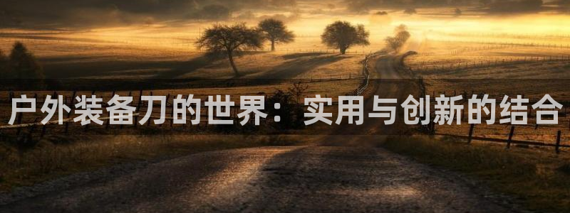 富邦娱乐平台登录网址