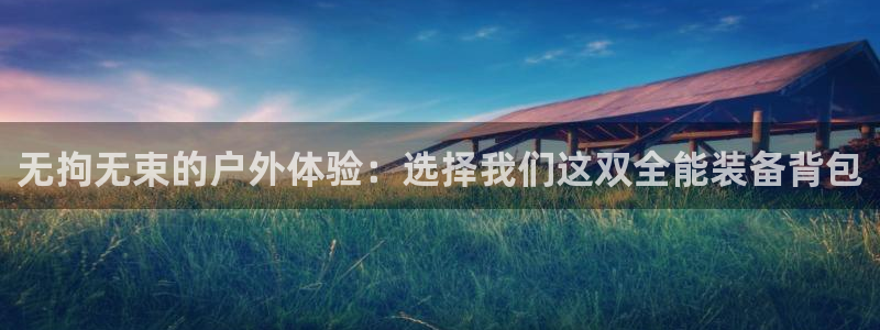 邯郸富邦娱乐地址