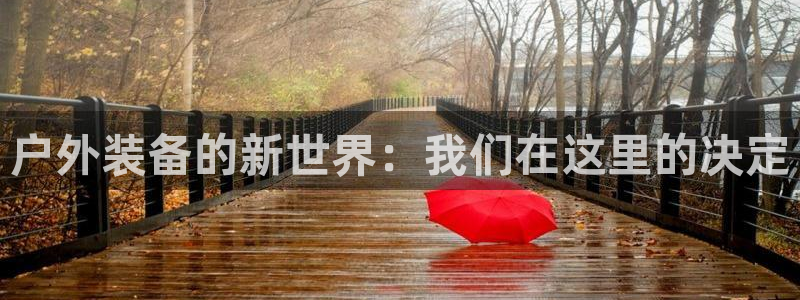 富邦娱乐首页