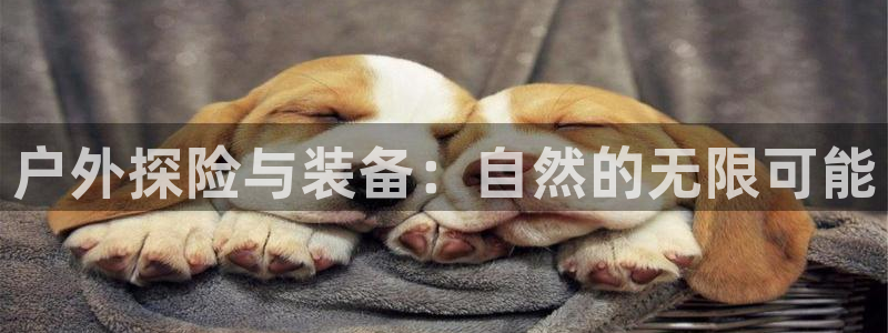 临平富邦丽佳娱乐会所