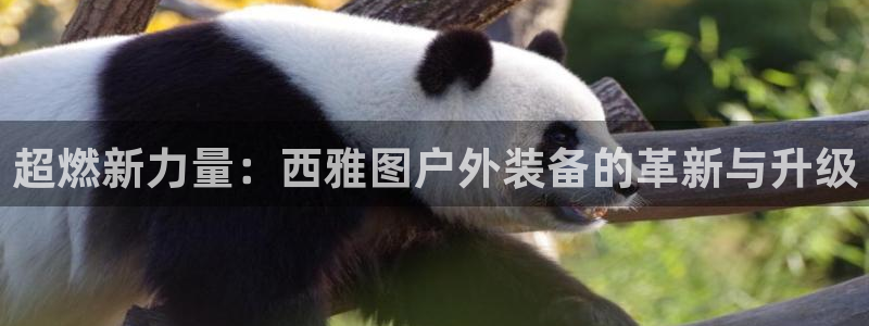 临平富邦娱乐场所