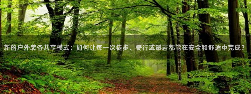 富邦娱乐网站