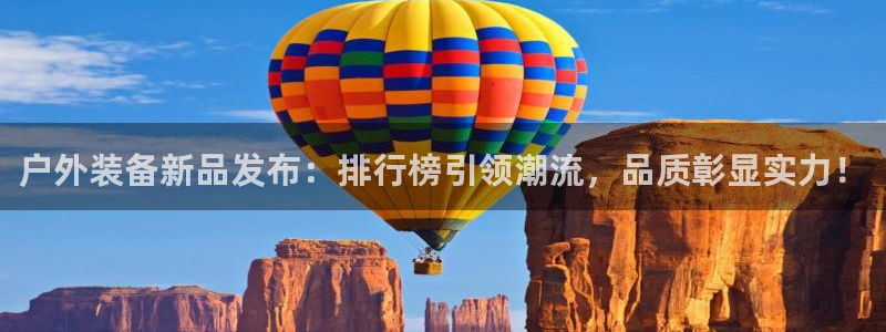 杭州临平富邦娱乐