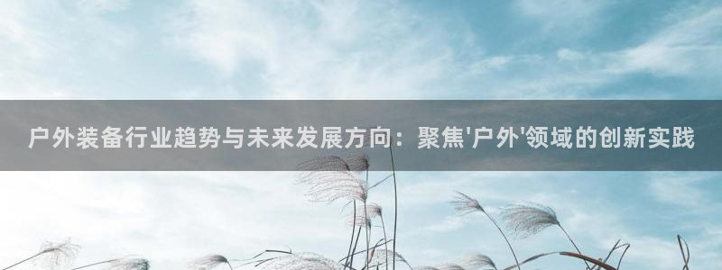 富邦娱乐团购活动时间表