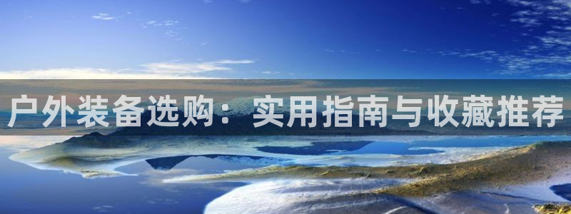 富邦娱乐团购卡怎么用