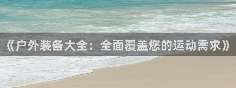 富邦娱乐网址