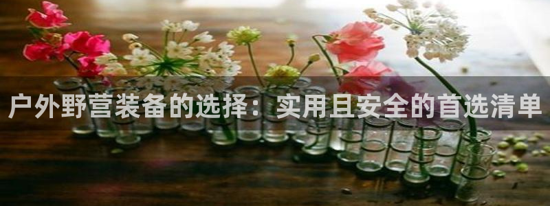 富邦娱乐 富邦娱乐平台