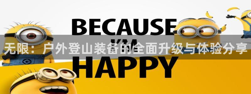 富邦翡翠娱乐怎么样