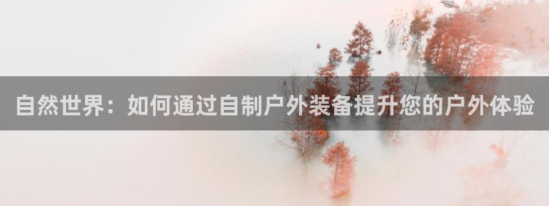 富邦娱乐 全礴网