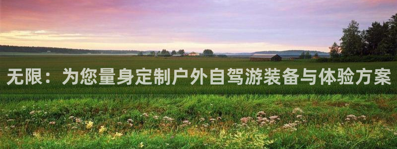 富邦翡翠娱乐怎么样知乎