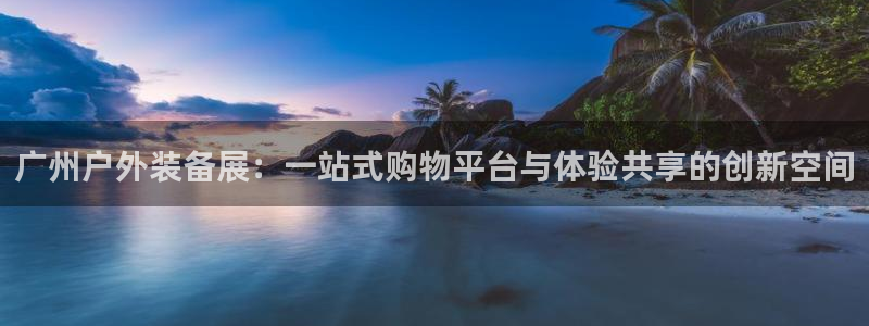 富邦网上娱乐