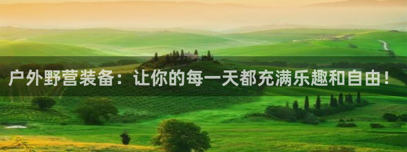 富邦娱乐会所杭州